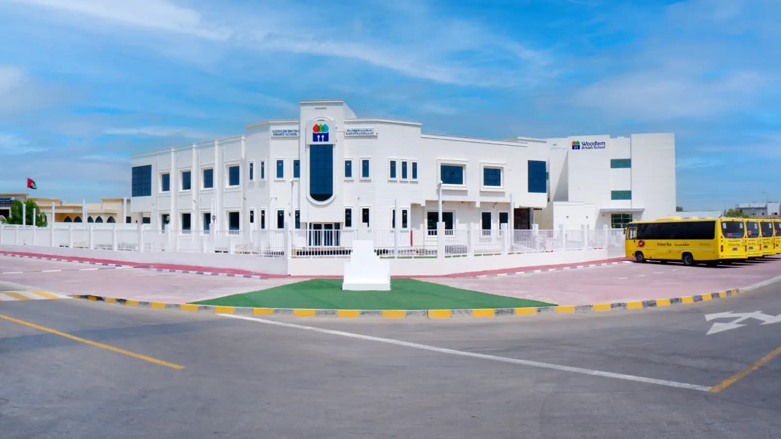 Woodlem British School campus in Al Hamidiya, Ajman