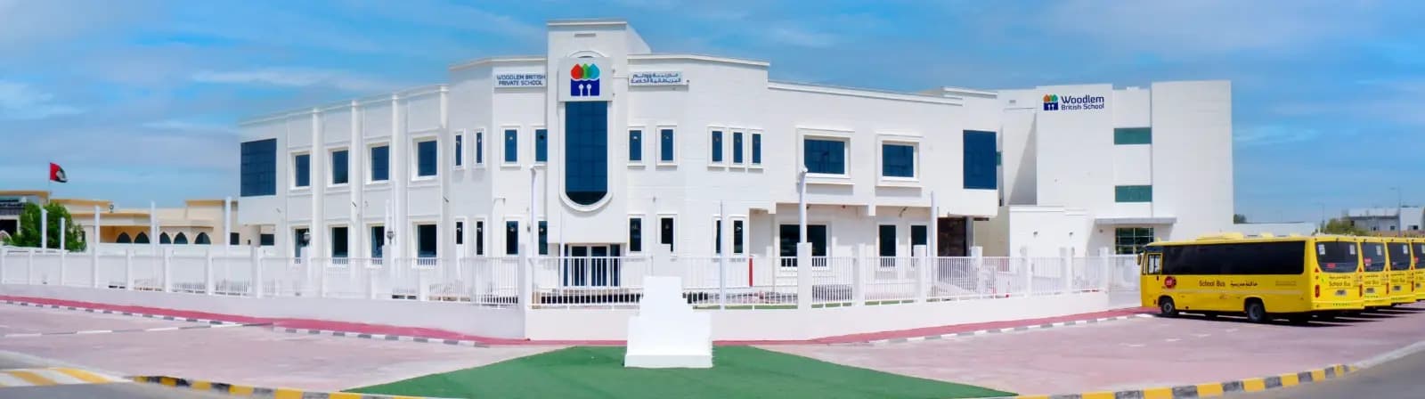 Panoramic view of the Woodlem British School campus