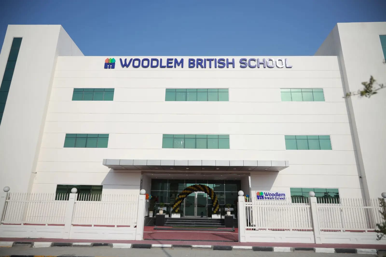 Main entrance of Woodlem British School, Ajman